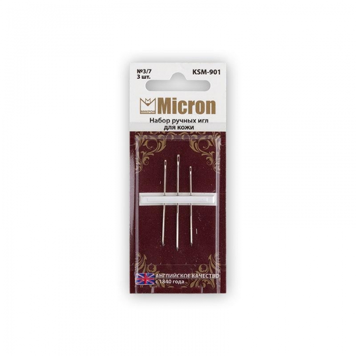 Иглы ручные Micron набор для кожи KSM-901 3шт