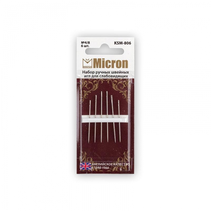 Иглы ручные Micron набор швейных игол для слабовидящих KSM-806 6шт