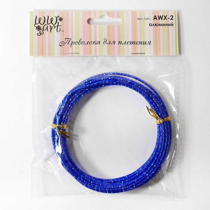 Проволока для плетения AWX-2 d-2мм 5м №09 синий