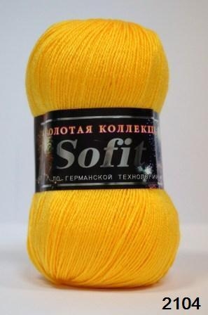 Софит 2104, желтый
