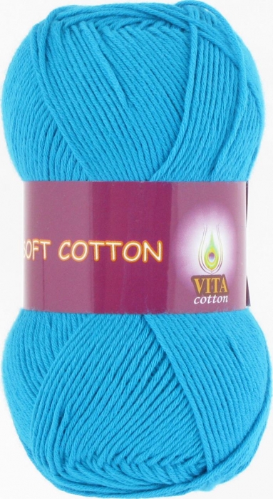 Soft Cotton 1823, гол.бирюза