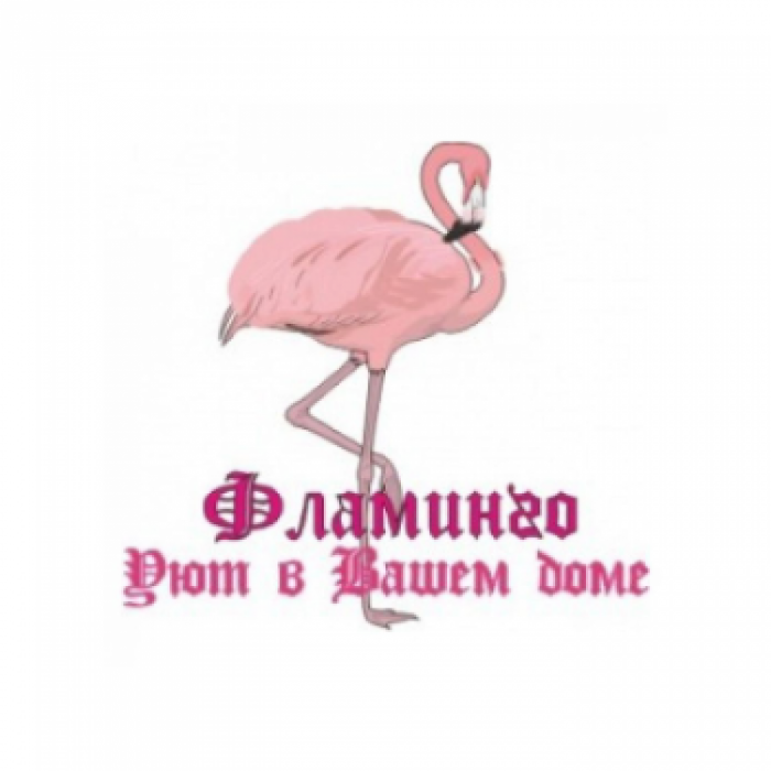 Канва с рисунком Фламинго